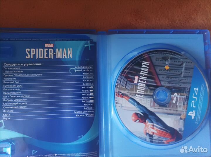 Spider-man ps4