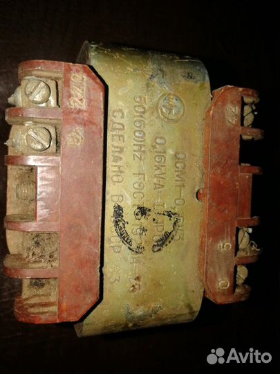 Трансформатор