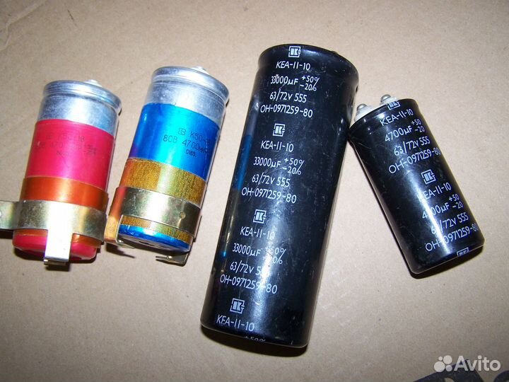 Конденсатор электролитический большой емкости