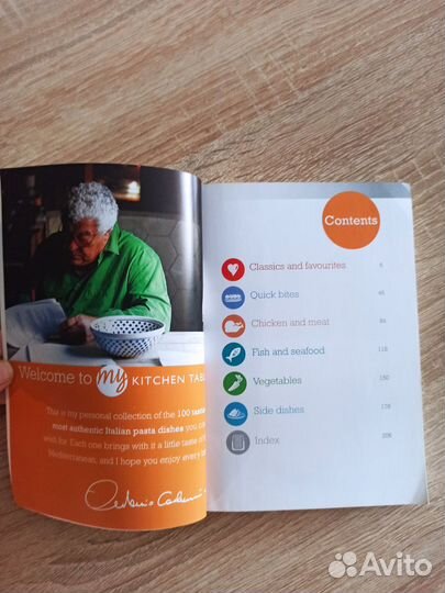 Кулинарная книга на английском, рецепты пасты