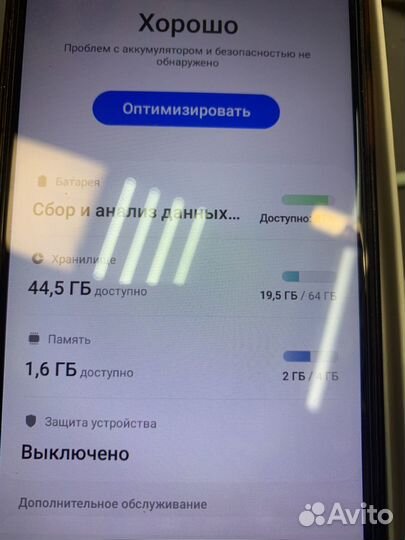 Samsung Galaxy A12, 4/64 ГБ