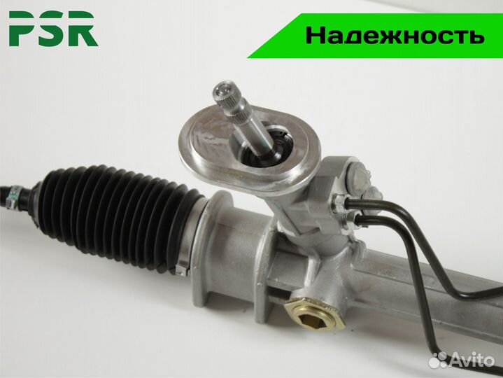 Рулевая рейка Chevrolet