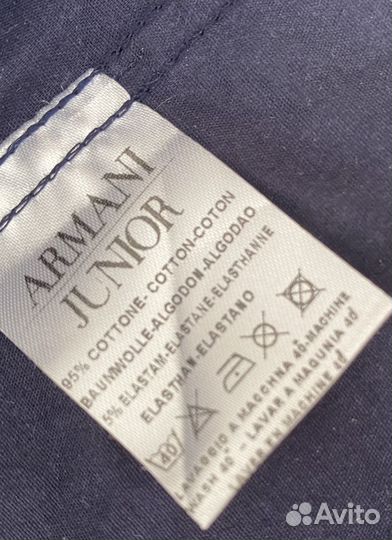 Рубашка Armani junior