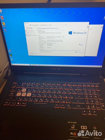Ноутбук игровой asus