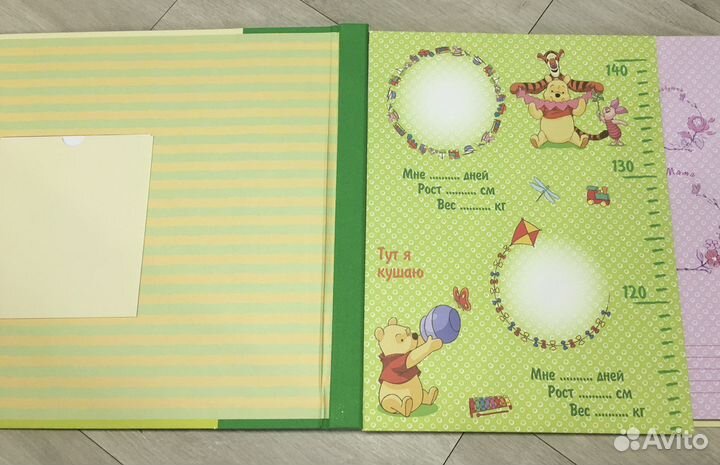 3 равно 2 Фотоальбом детский новый