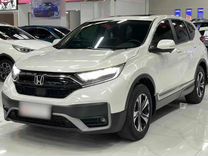 Honda CR-V 1.5 CVT, 2021, 30 418 км, с пробегом, цена 2 510 000 руб.