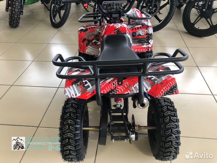 Детский квадроцикл Grizzly 58сс 4-х тактный