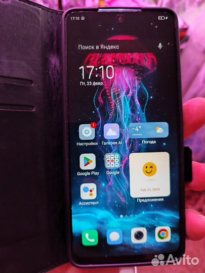 TECNO Camon 19 Pro, 8/128 ГБ