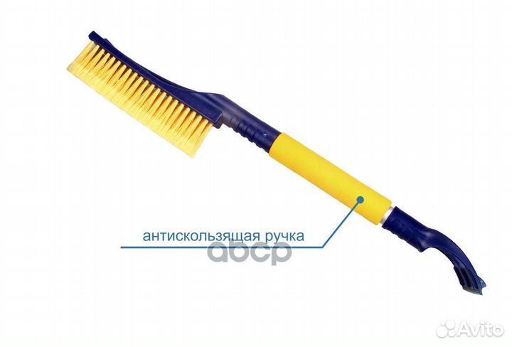 Щетка для снега со скребком Goodyear WB-05 60 с