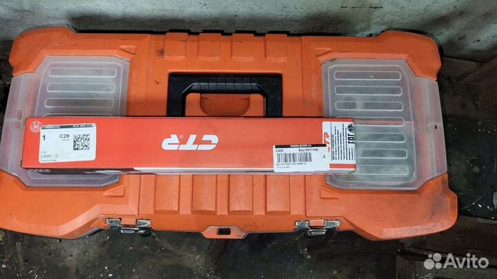 Тяги рулевые Рено симбол новая.renault simbol