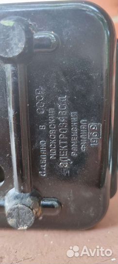 Стабилизатор напряжения СССР