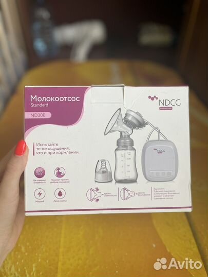 Молокоотсос электрический