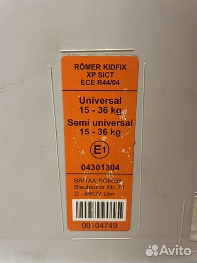 Автокресло britax romer kidfix xp sict