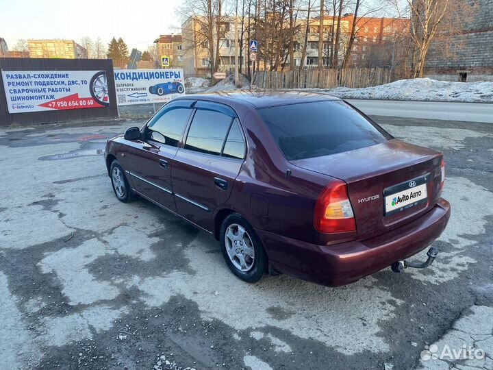 Hyundai Accent 1.5 МТ, 2008, 260 000 км