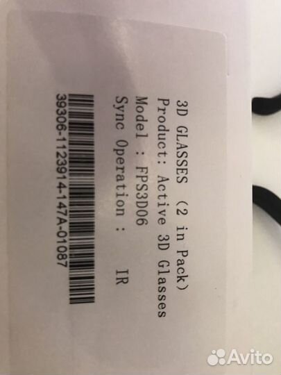 Новые 3D Очки Hisense Model fps3d06