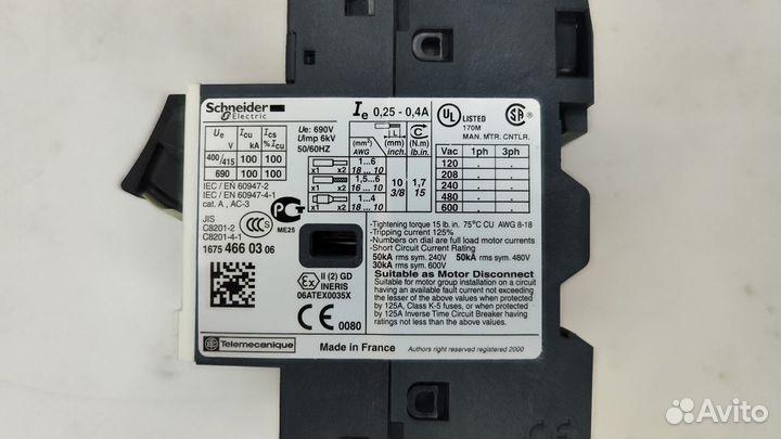 Schneider Electric GV2ME03
