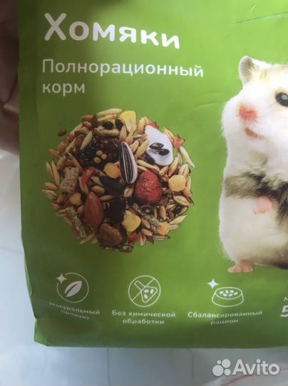 Корм для хомяков
