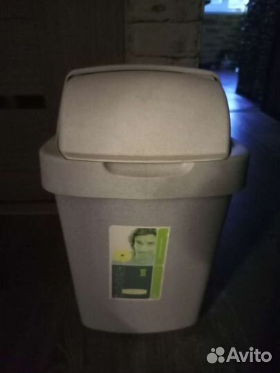 Мусорное ведро