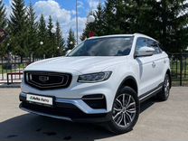 Geely Atlas Pro 1.5 AT, 2024, 22 800 км, с пробегом, цена 2 350 000 руб.