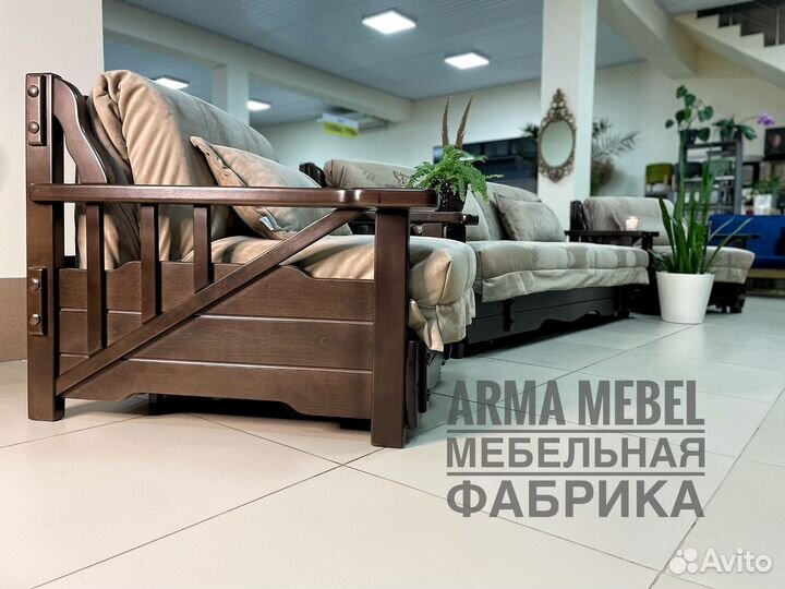 Диван кровать