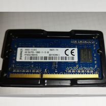 Озу Kingston 4гб ddr3l PC-12800