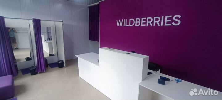 Продам оборудование и мебель для пвз wildberries