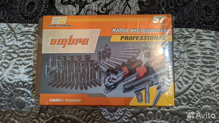 Набор инструментов ombra omt 57s