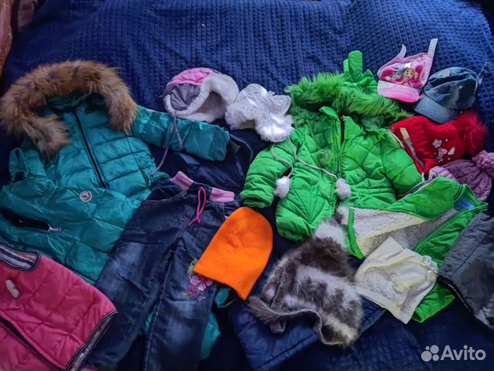 Вещи пакетом