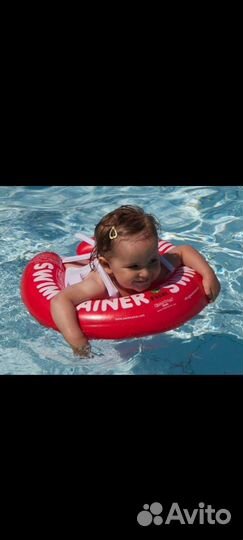 Круг для плавания swimtrainer