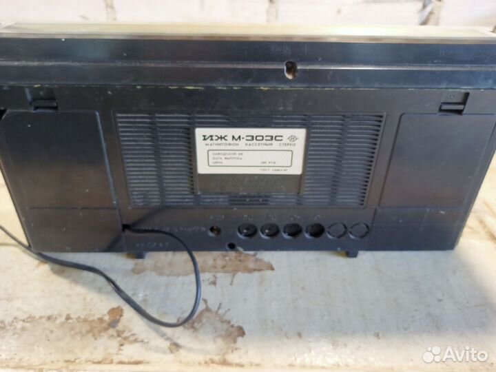 Магнитофон иж 303с