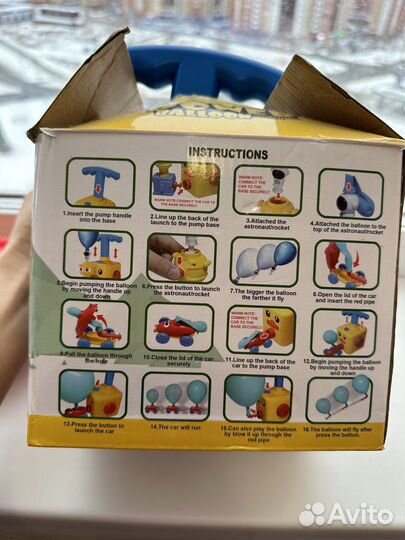 Машина на воздушном шаре power ballon avia