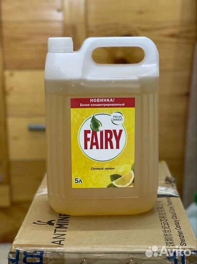Бытовая химия 5 литров для дома