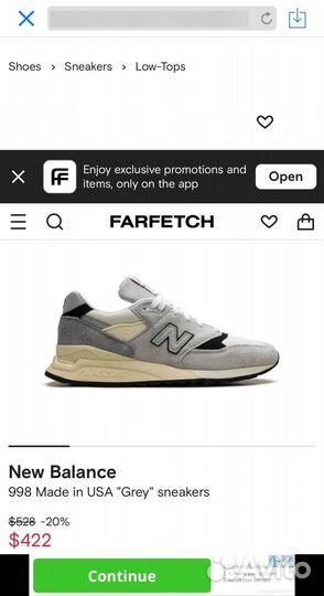 New Balance U998GB 