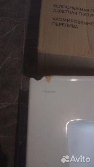 Тумба для ванной