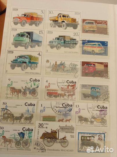 Почтовые марки