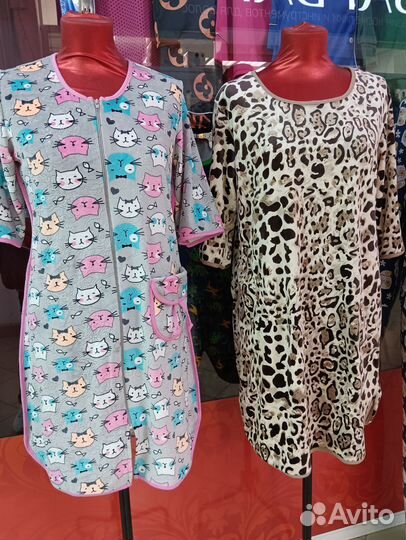 Халаты и пижамы