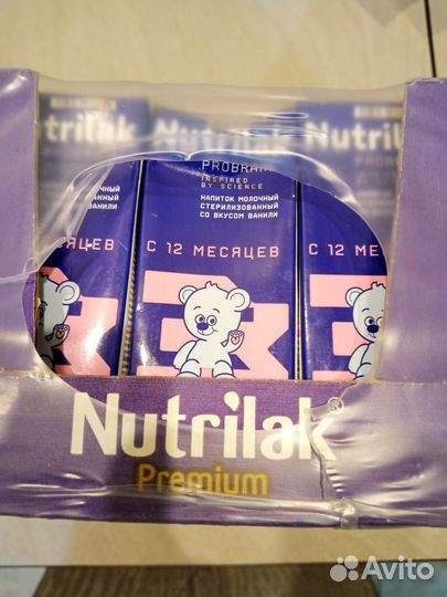 Нутрилак 3 200мл