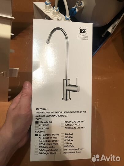 Система обратного осмоса atoll A-575m box STD торг