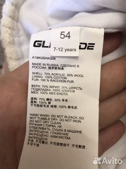 Шапки для девочки