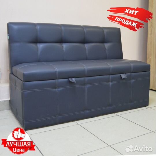 Кухонная скамья / с местом хранения