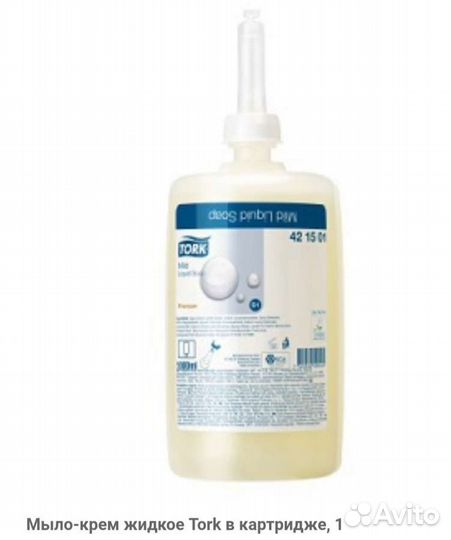 Сменный картридж с жидким мылом