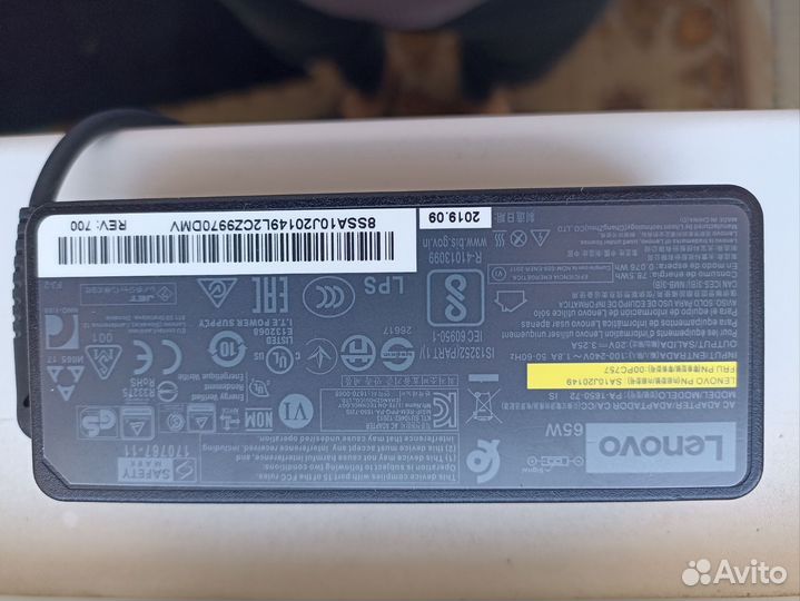 Блок питания lenovo 65w оригинал