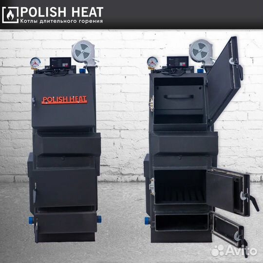 Котел отопления Польская Жара ко25