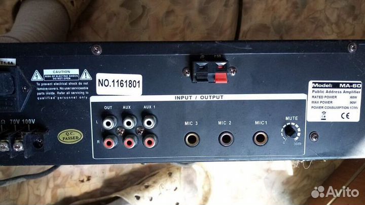 Микшер-усилитель roxton MA-60