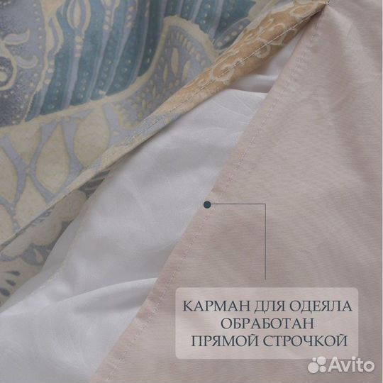 Постельное белье 2 сп Сатин Fairy tale (Сказка)