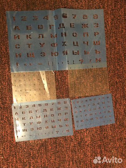 Канцтовары из СССР