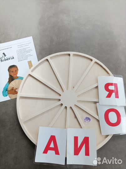 Детский нейропсихолог