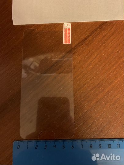 Стекло защитное