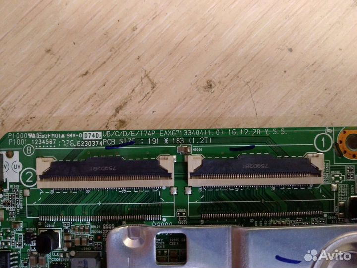 Main EAX67133404 43UJ634