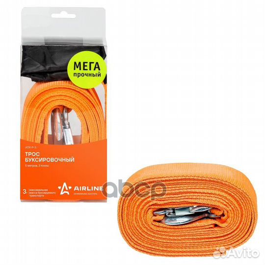 Трос VIP буксировочный лента 3 т, 5 м с сумкой